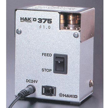 具备焊锡切割功能的供电装置HAKKO白光375-04